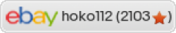 Auktionen und Bewertungen von hoko112